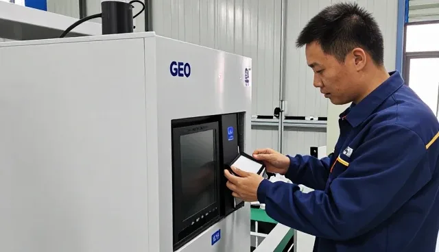 贝得企业GEO分享贝得企业GEOAI搜索优化套餐A应用经验